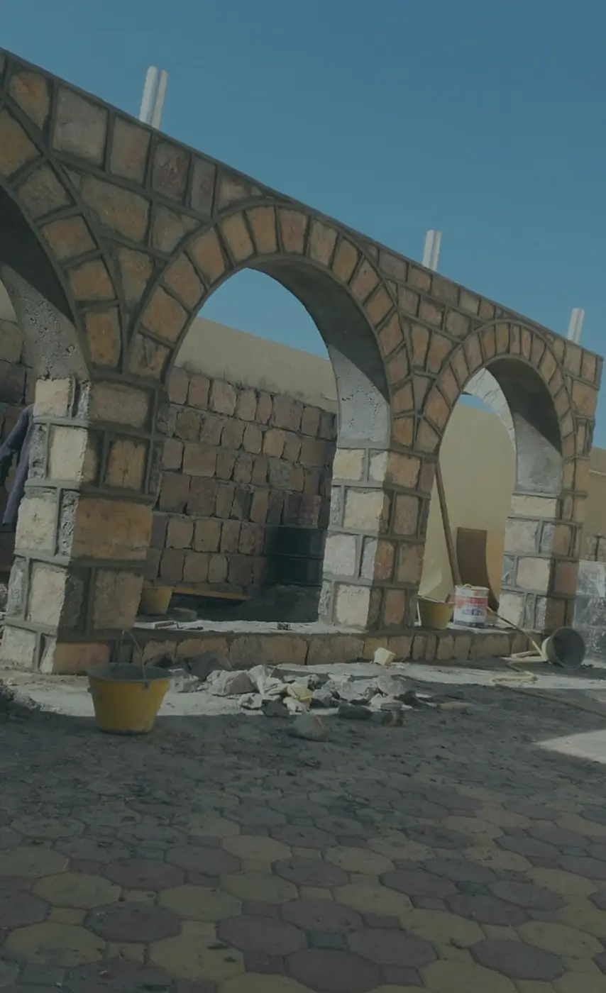 Frame 132 (4)